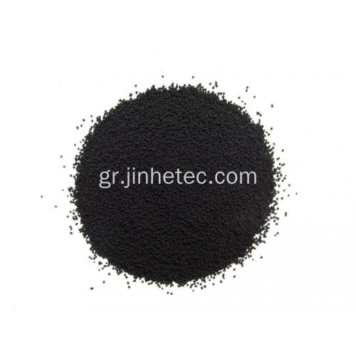 Pigment Black Carbon N330 για materbatch